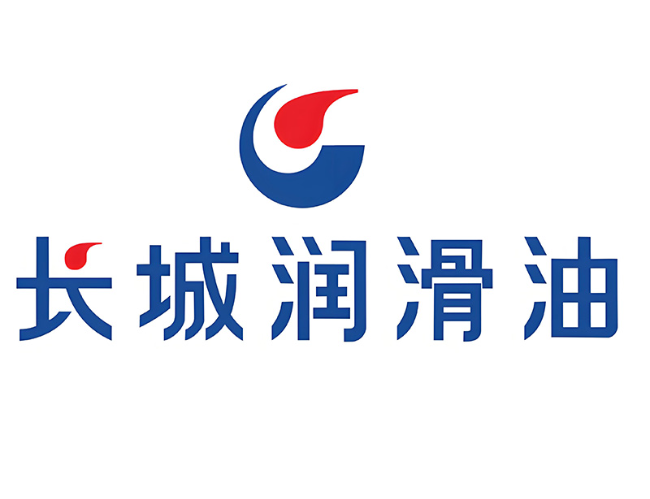 清远长城润滑油经销商