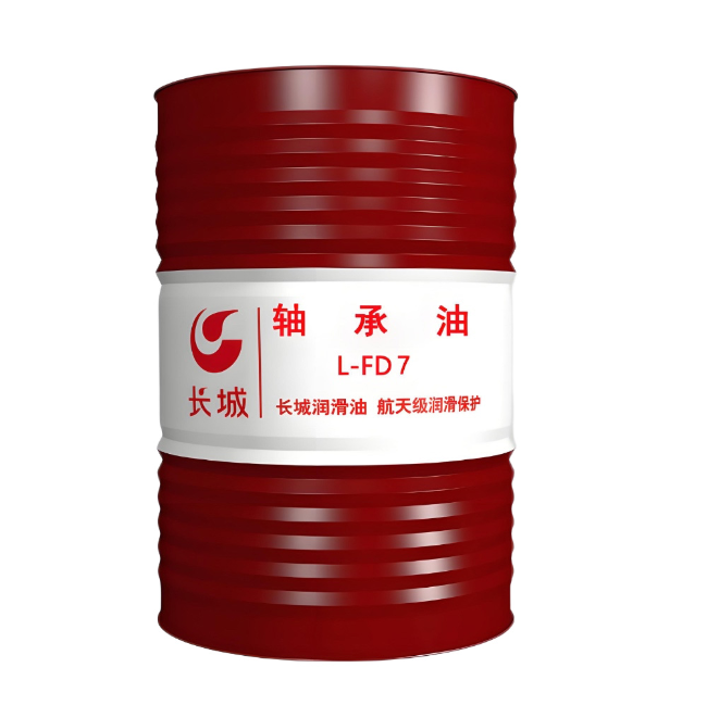 清远长城FD轴承油