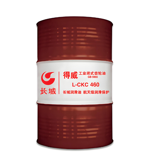 清远长城得威工业闭式齿轮油CKC